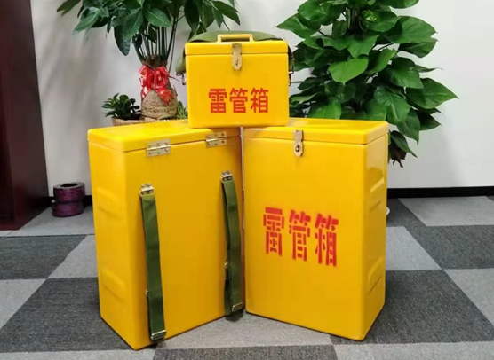 宁阳矿山爆破用的炸药箱雷管箱，你了解多少？