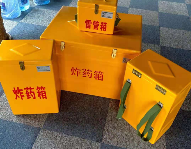 宁阳矿用炸药储存箱防止生锈的方法与措施
