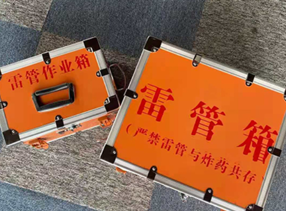宁阳雷管箱规范存放管理标准
