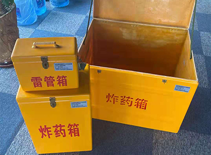 宁阳爆破器材仓库储存规模全解析